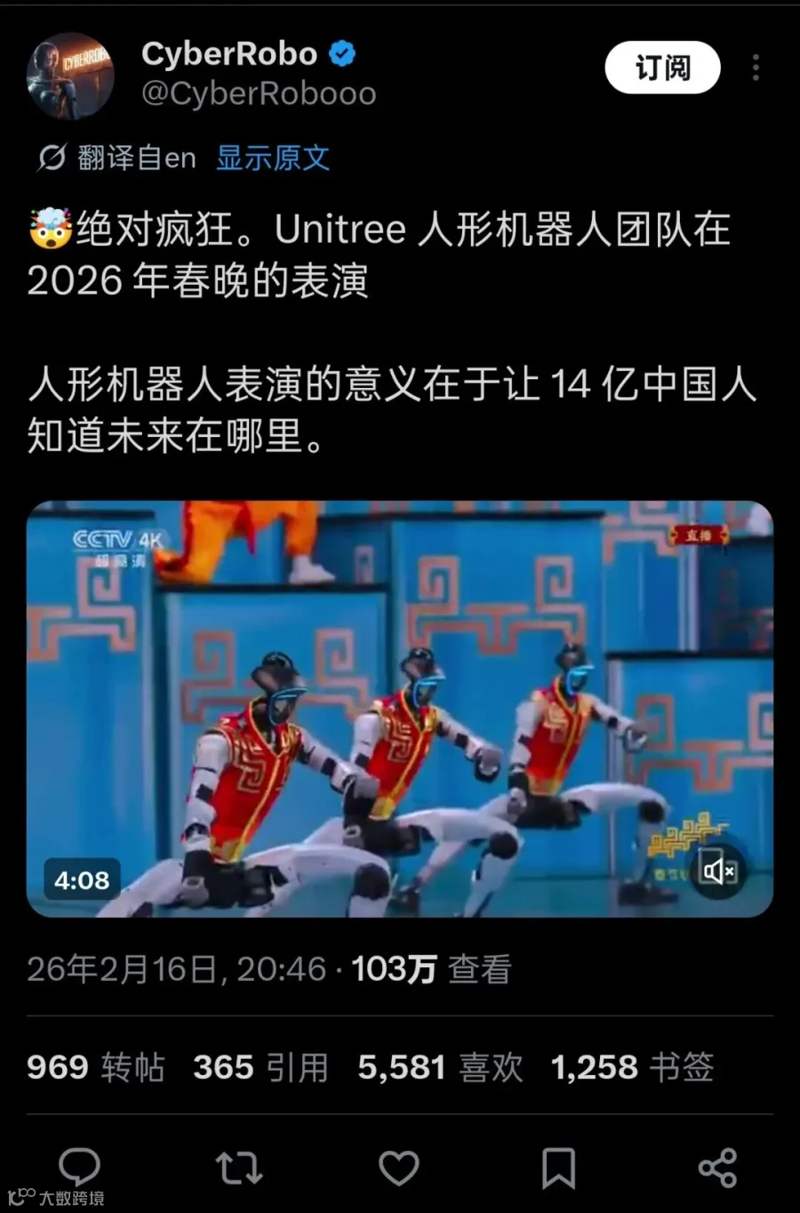 dd9469f69d0146c2a5af22decbded033~tplv-tt-origin-web-gif.jpeg