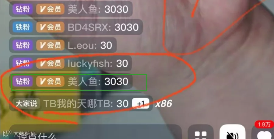 3-1.png