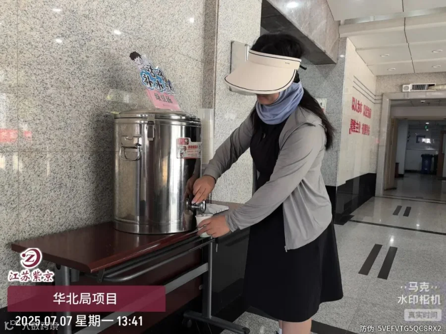 WPS图片(1).jpeg