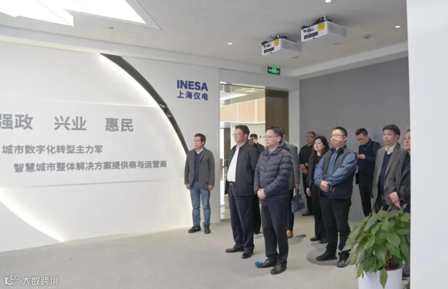 微信图片_20250422152650_副本.jpg