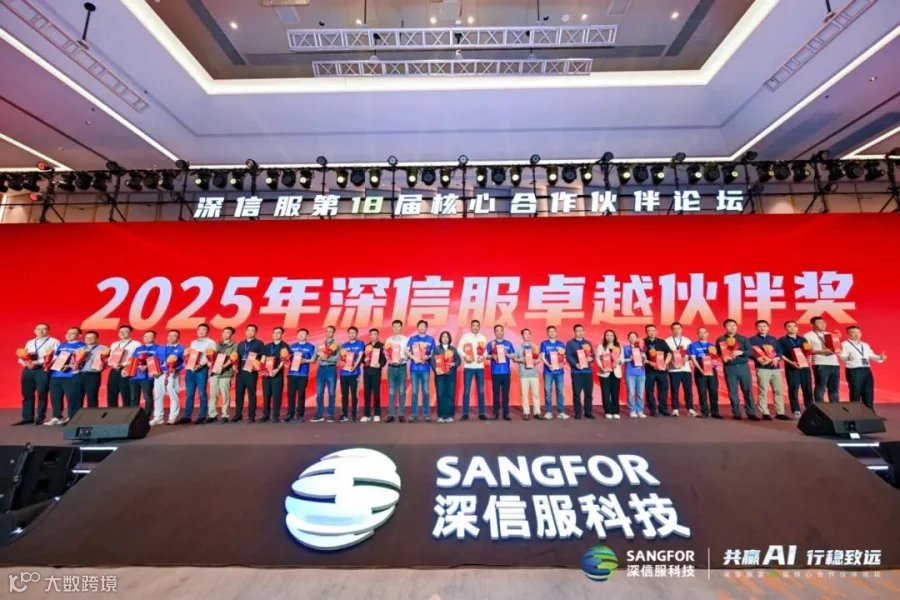 微信图片_20260206164758_2087_4.jpg