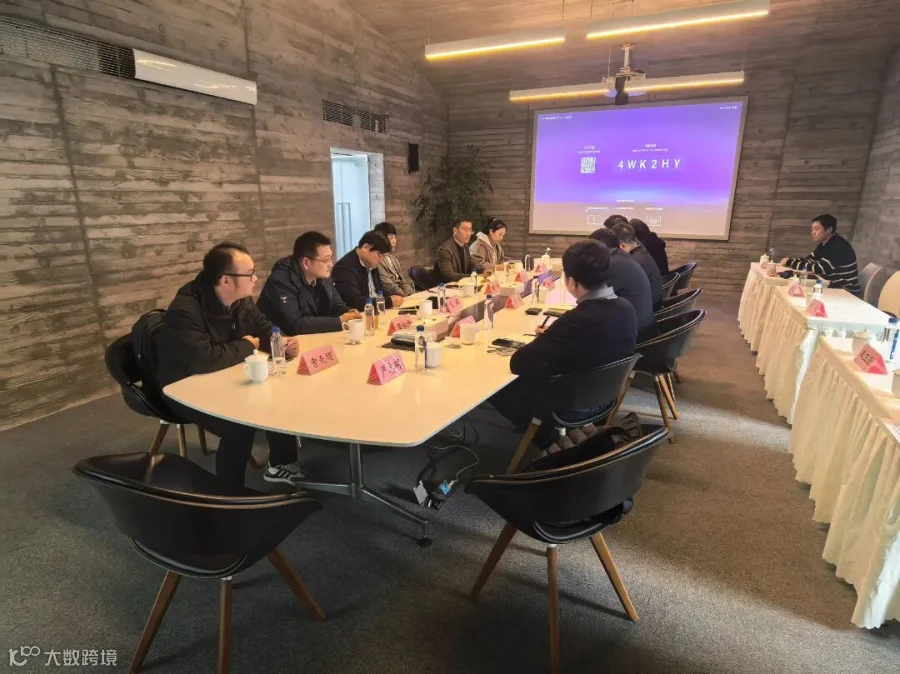 微信图片_20251223174350_116_92.jpg