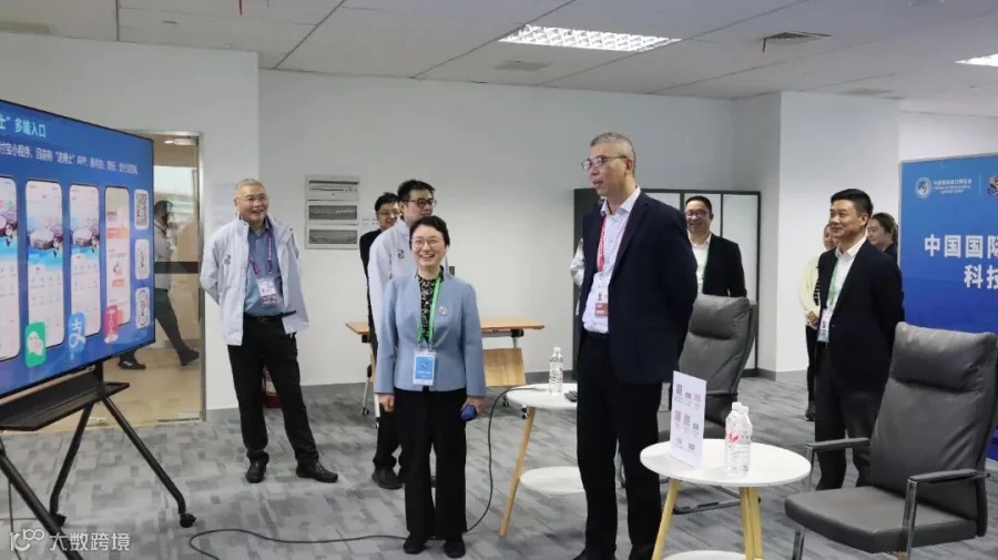 微信图片_20251112133547_1403_121.jpg