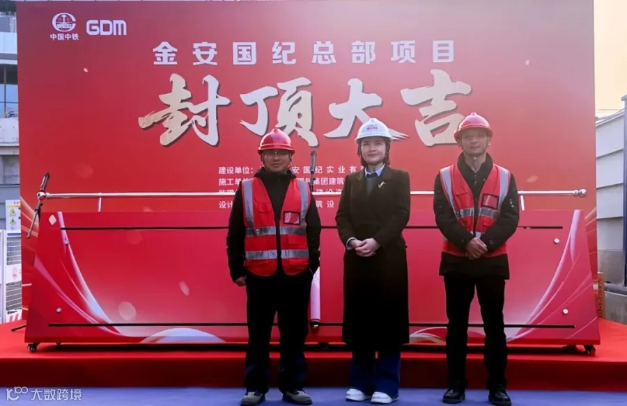 fe7f24df54f7f8115c325f43cac9b260_副本_看图王.jpg