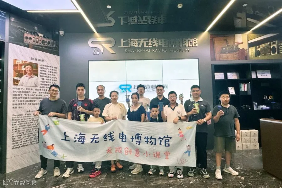 微信图片_20250929115641_187_156.jpg