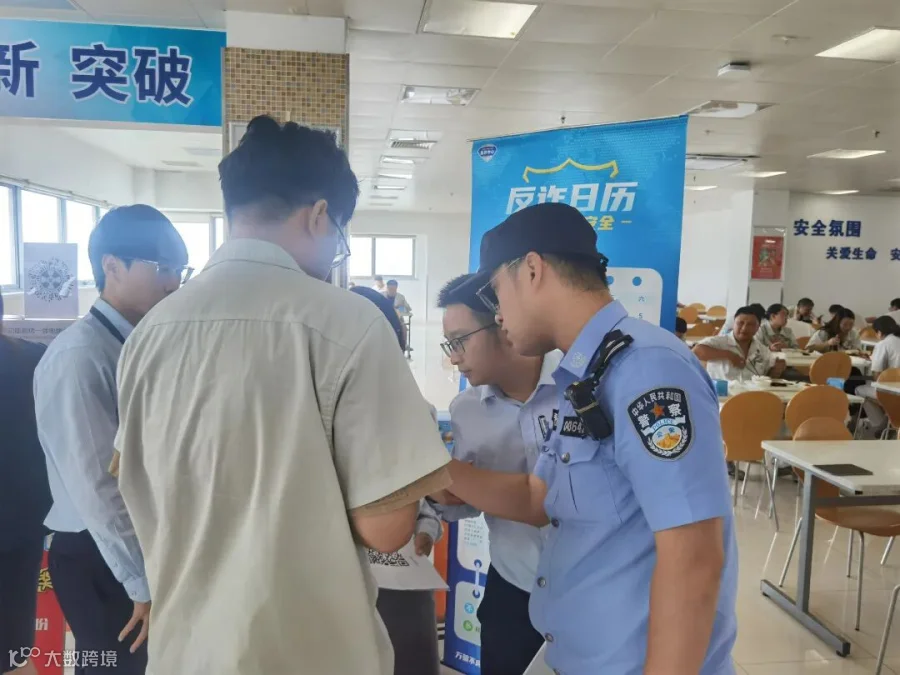 图片.jpg
