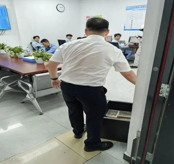 WPS图片(3).jpeg