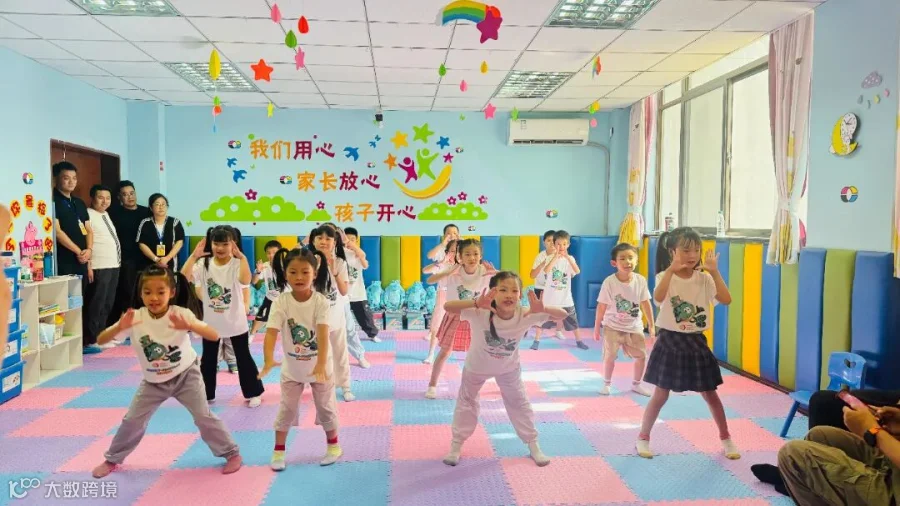 微信图片_2025-08-11_105054_125.jpg