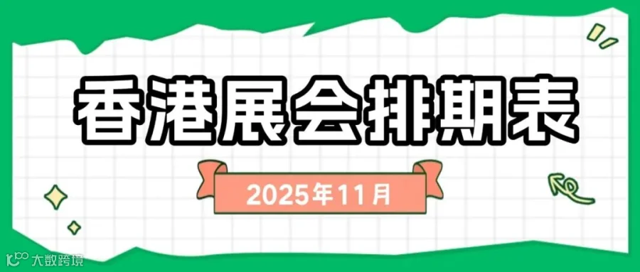 企业商务员工关怀团建简约公众号首图(3).jpg