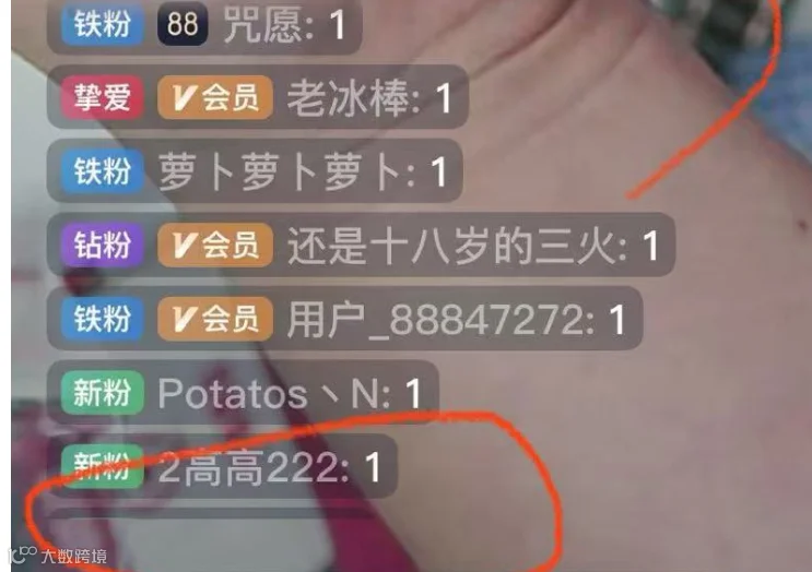 3 (2).png