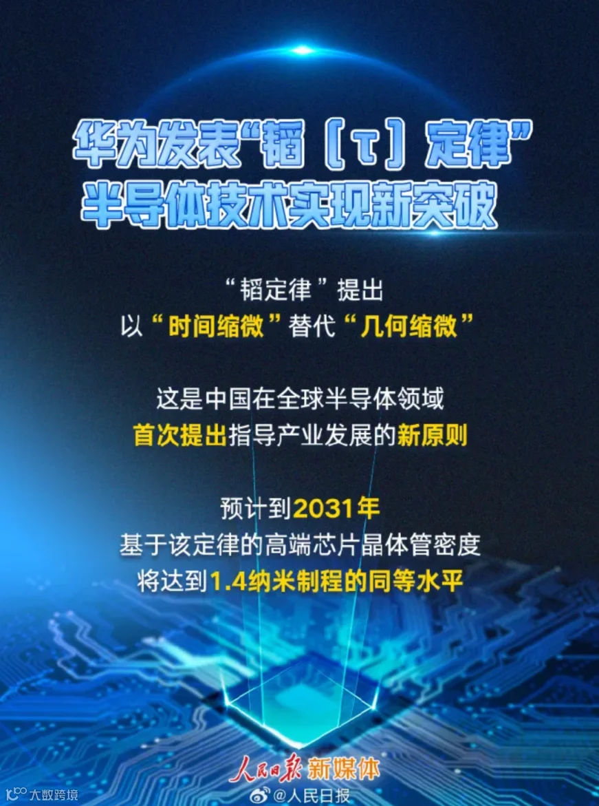 截屏2026-05-26 13.51.58.png