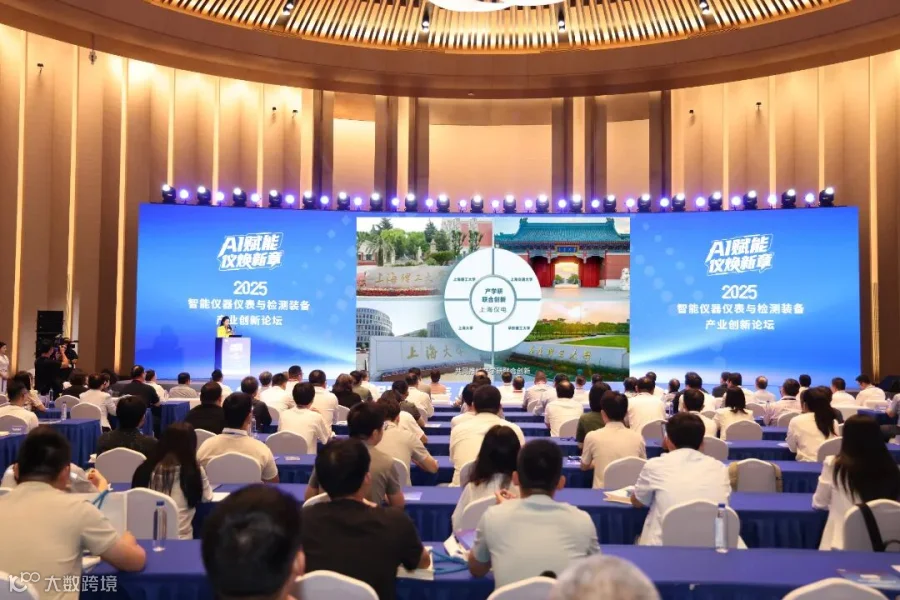 微信图片_20250924105848_59_579.jpg