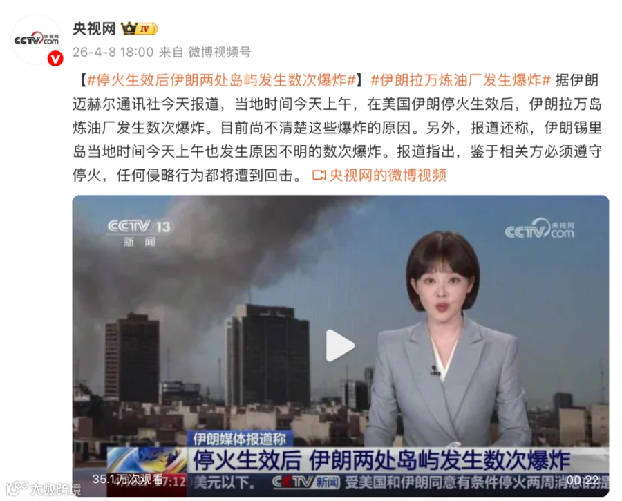 截屏2026-04-09 10.21.07.png