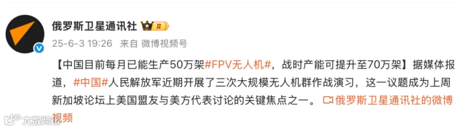 屏幕快照 2025-06-05 的 18.46.37 下午.png