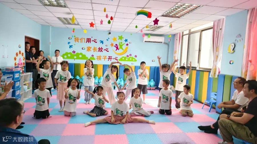 微信图片_2025-08-08_165556_142.jpg