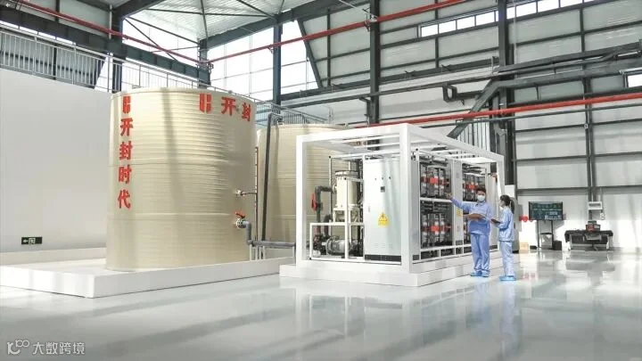 250kW/1MWh系统