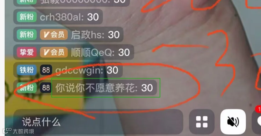 3-2.png