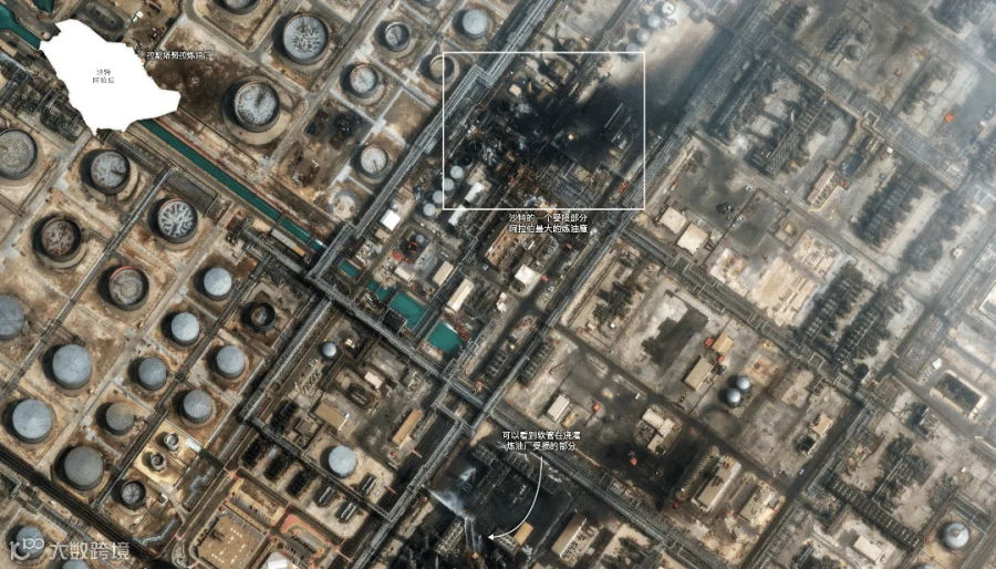 ScreenShot_2026-03-03_125552_029.png