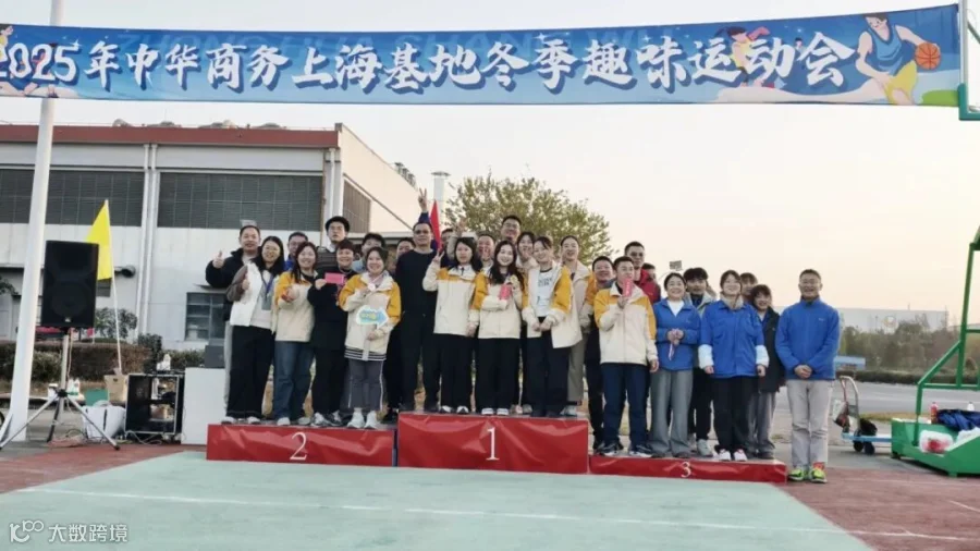 10-5跳长绳.jpg
