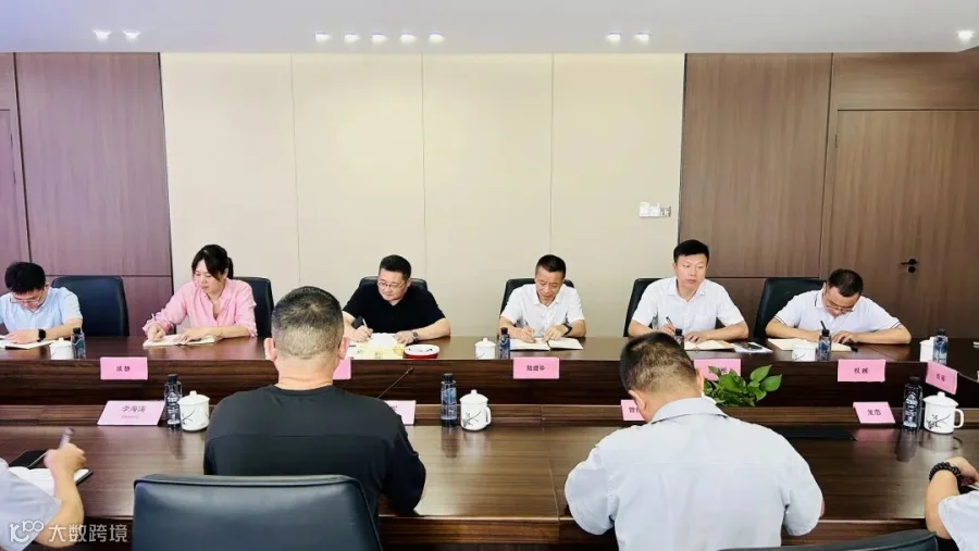 微信图片_20250905114547_129_204.jpg