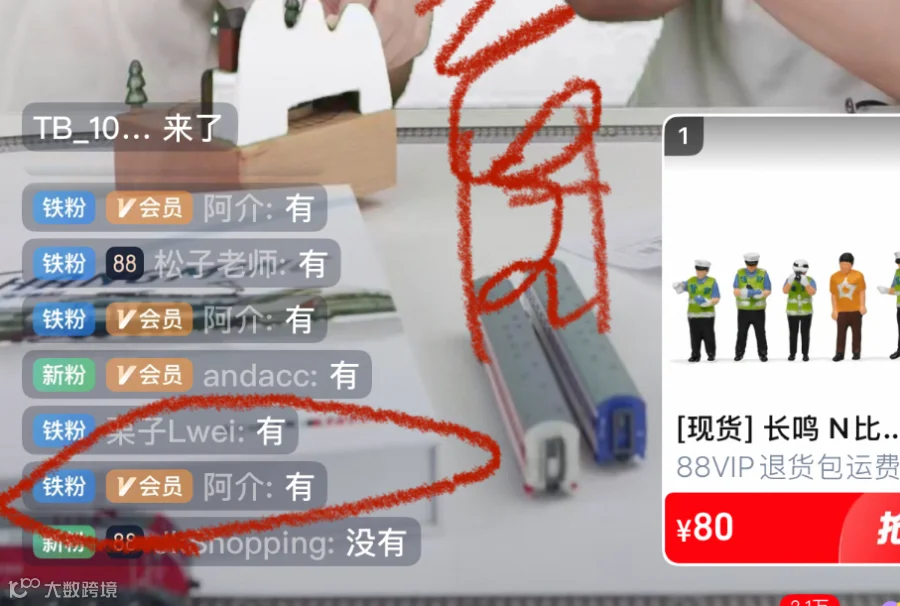 33.png