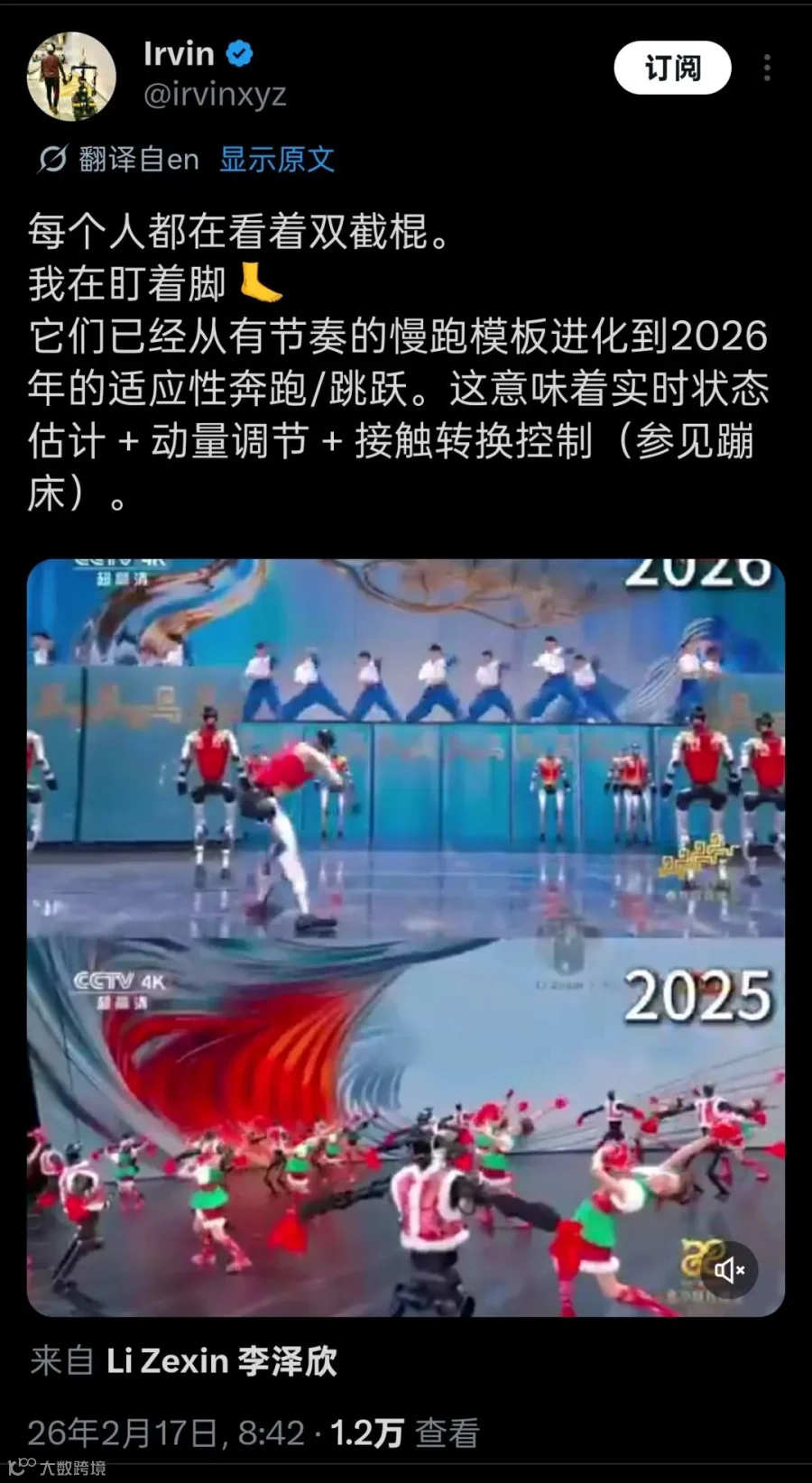 a088597868ef4ba6ab2e79a96399b8c9~tplv-tt-origin-web-gif.jpeg