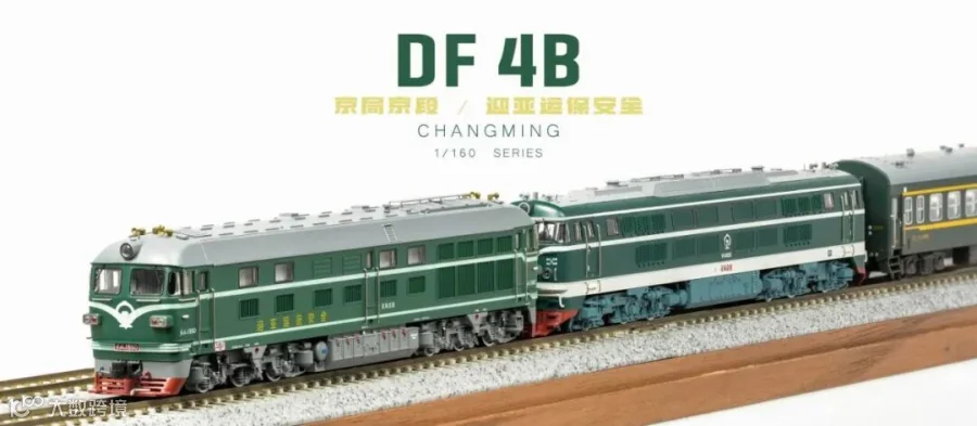 微信图片_20250409092144.jpg