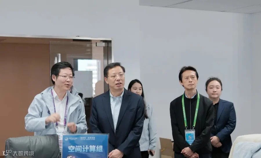 微信图片_20251112133454_1401_121.jpg