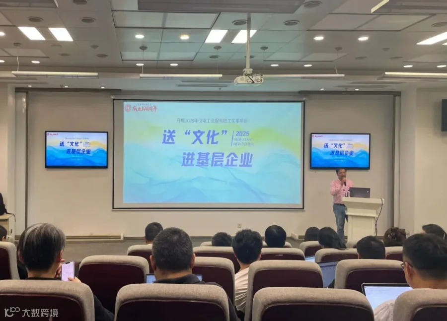 现场照片2.jpg