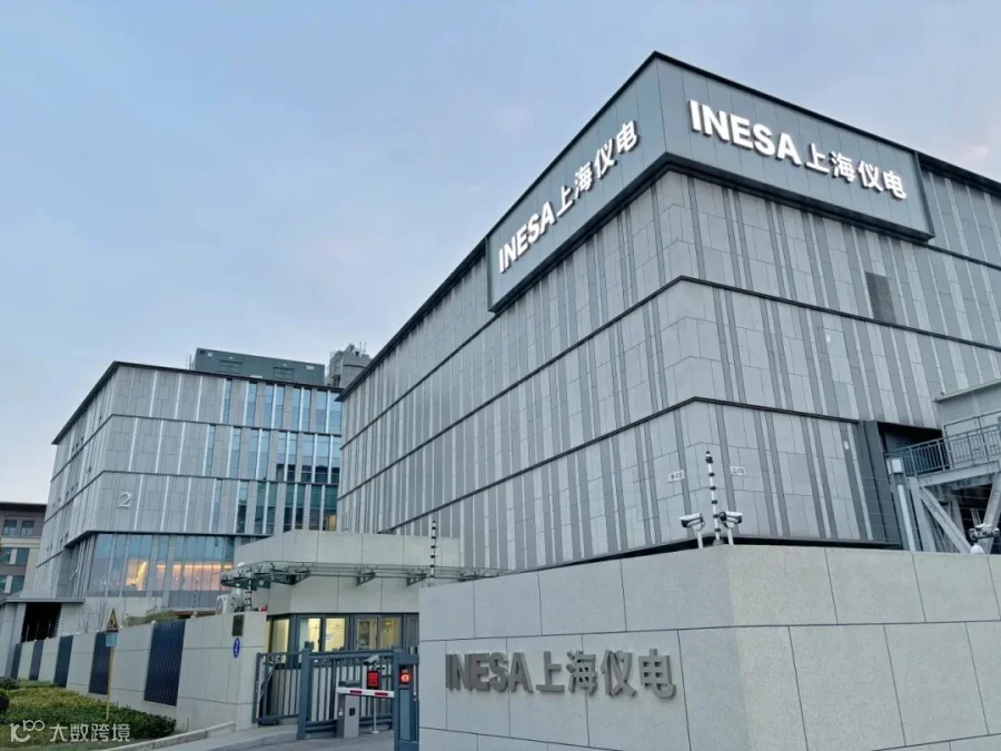 仪电智算中心园区实景.jpg