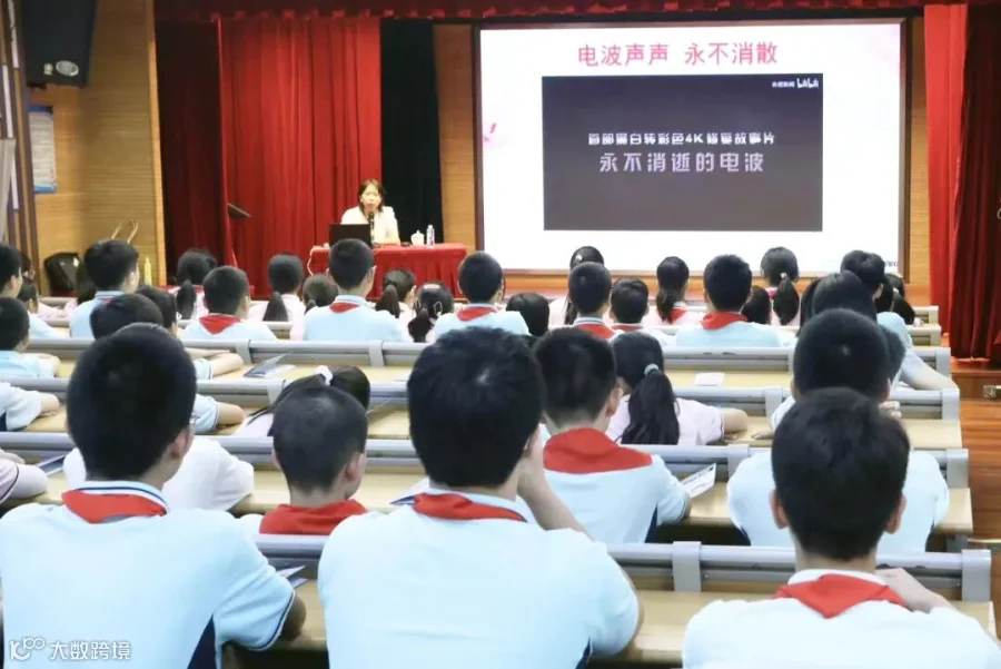 微信图片_20250929115631_184_156.jpg