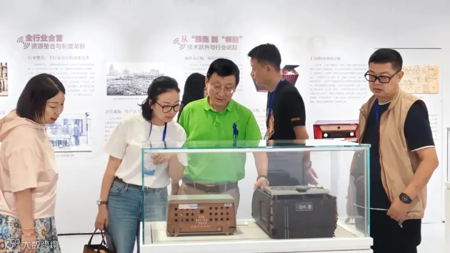 微信图片_20250926122743_165_156.jpg