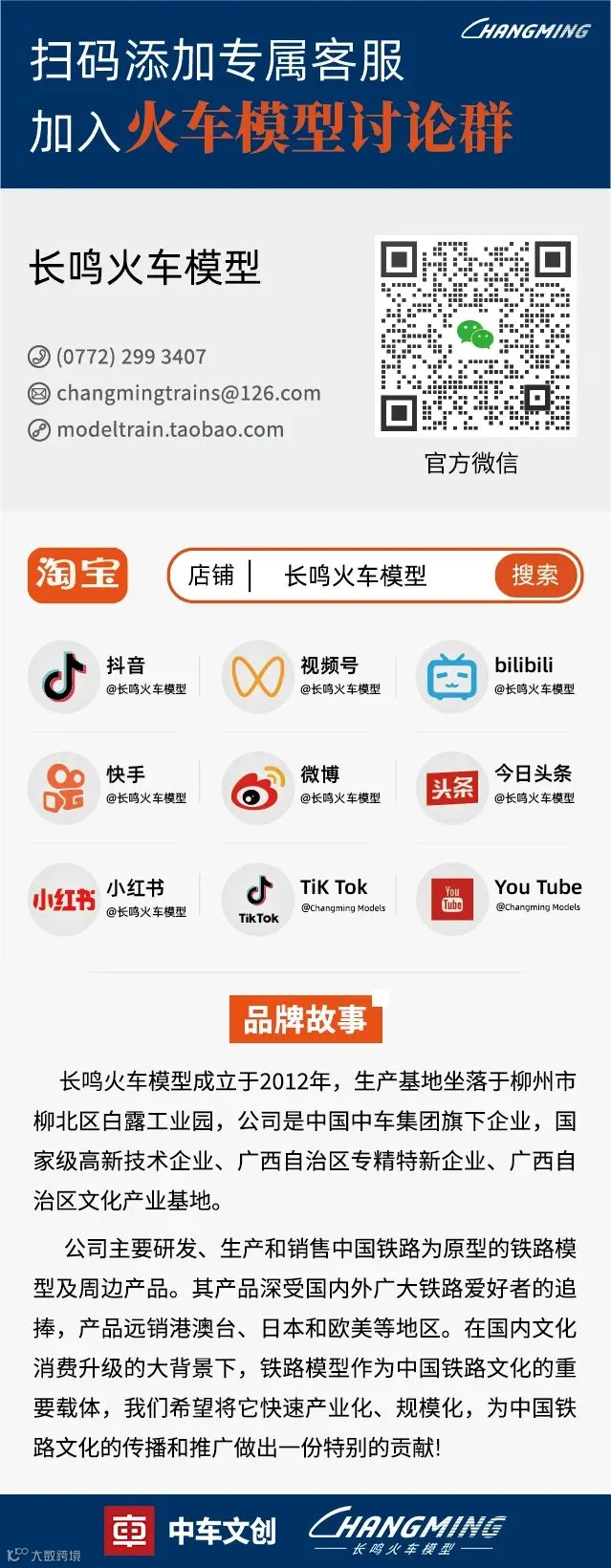 微信图片_20250619105231.jpg