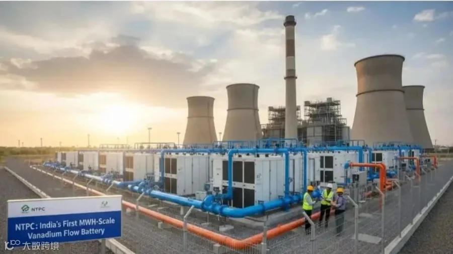 印度首个兆瓦级钒液流电池在NTPC NETRA落成启用