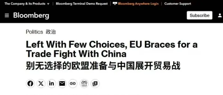 别以为中欧贸易战，离外贸老板很远
