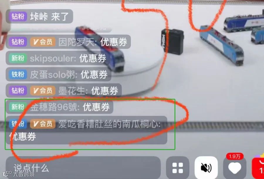 2 (2).png