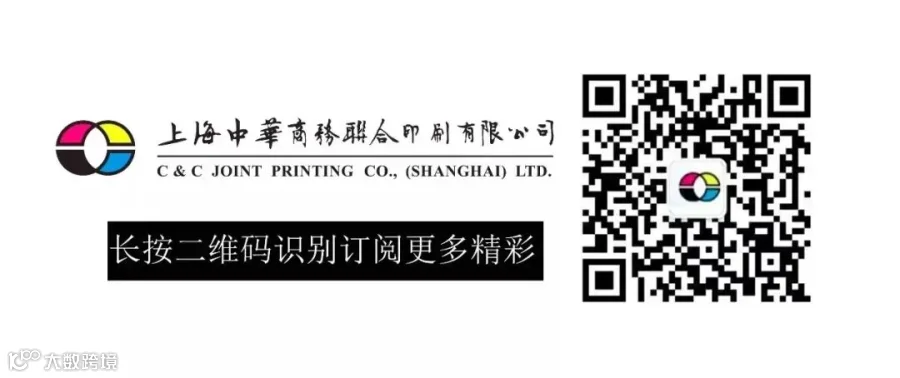 公众号二维码.jpg
