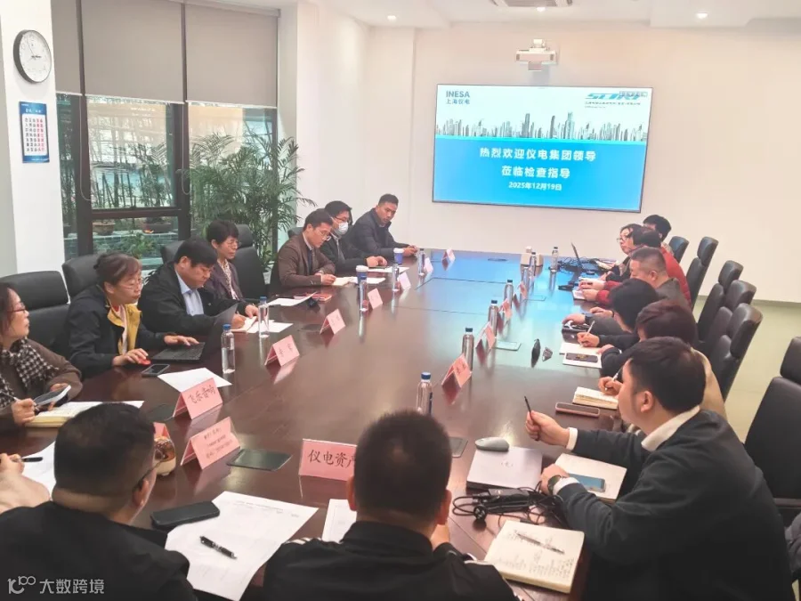 微信图片_20251223174349_115_92.jpg