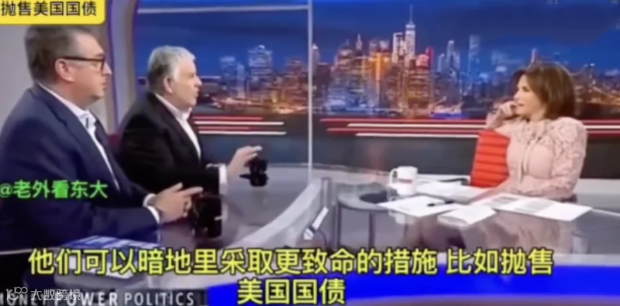 wechat_2025-10-14_143420_944.png