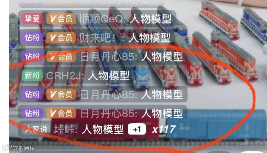 2 (2).png