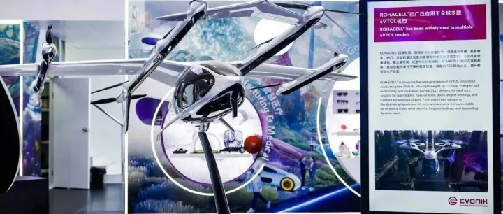 突破1.5万亿！低空经济驶入规模化，材料从安全、轻量化、量产全面破局