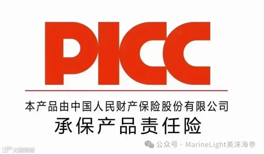 picc.jpg