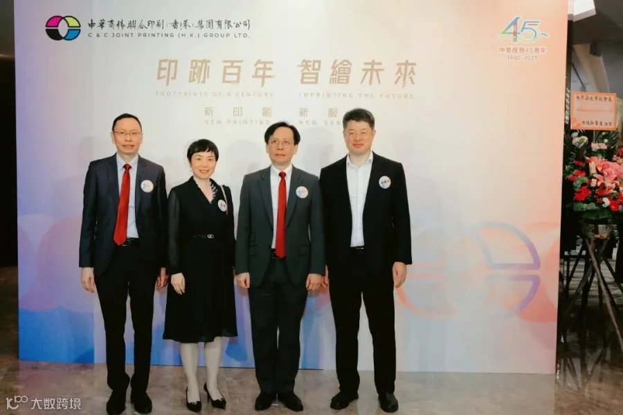 微信图片_20250820112405.jpg