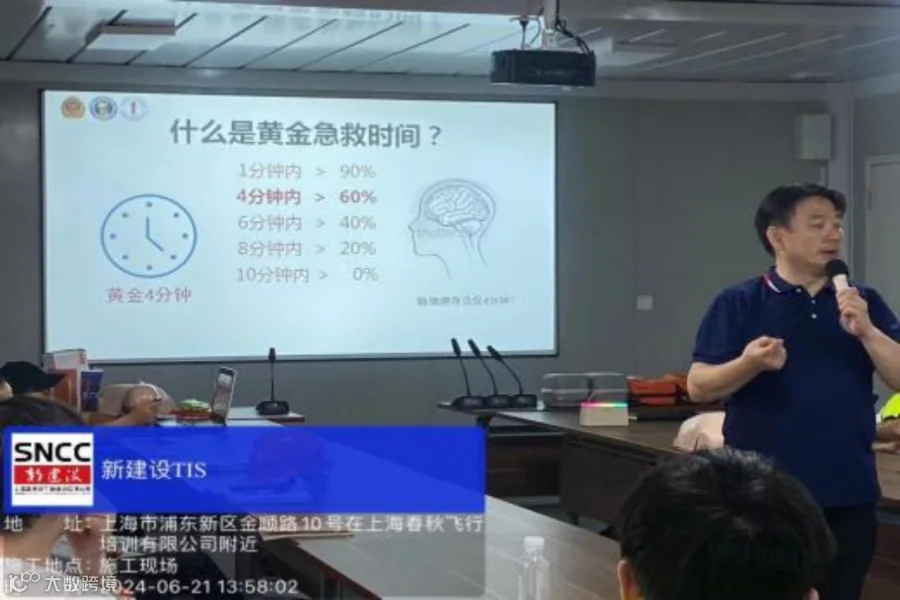图片3_副本.png