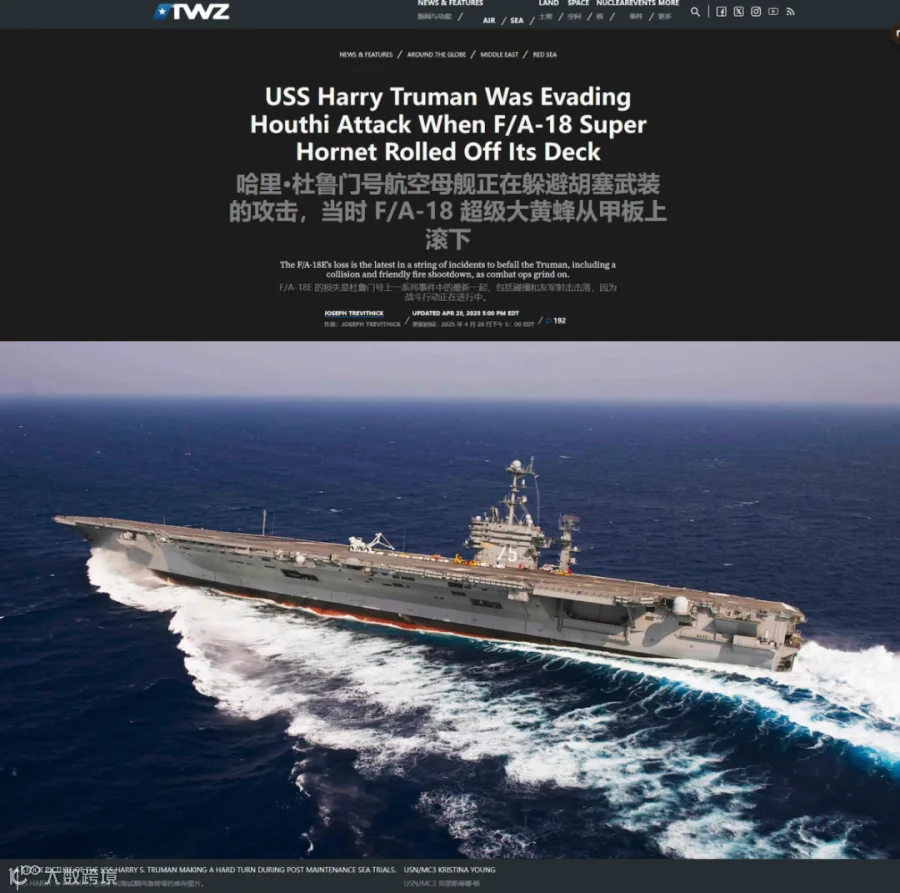 屏幕快照 2025-05-03 的 14.49.32 下午.png