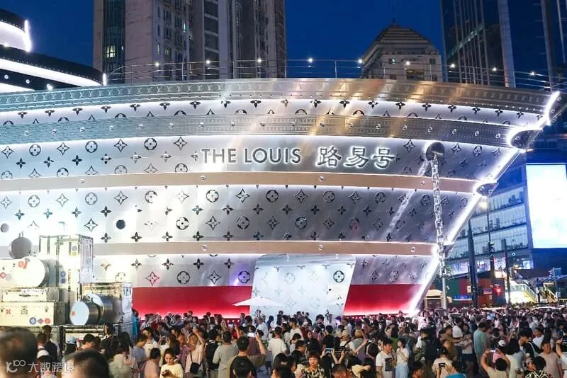 LVMH Q2 Earnings Report Fashion Leather Goods Decline