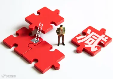 费用不透明风险