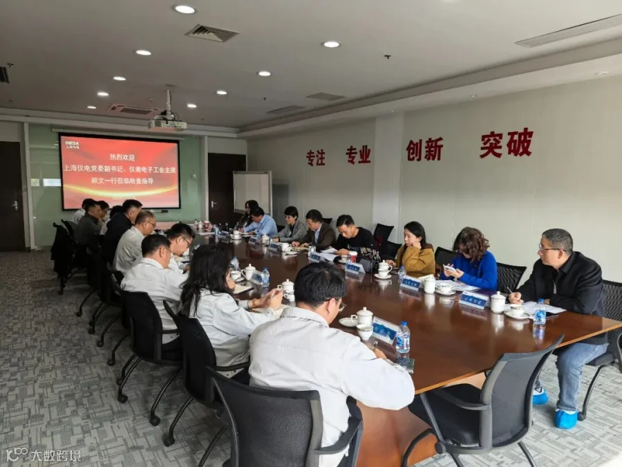 微信图片_20251223174349_114_92.jpg