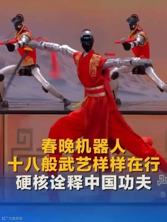 21418b1222934f0b89f78fb5b4f23bb9~tplv-tt-origin-web-gif.jpeg