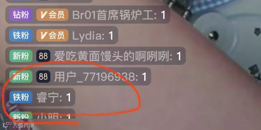 3 (1).png